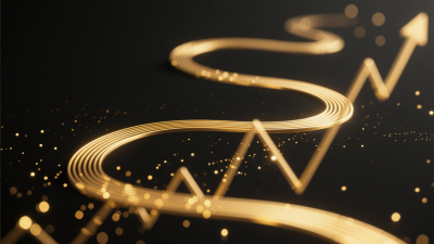 2025年11月26日工行纸白银(人民币)最新价格多少元/克